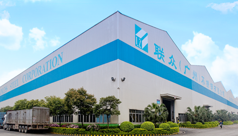 Taiwan: YUSCO releases stainless steel prices for Feb’24 deliveries