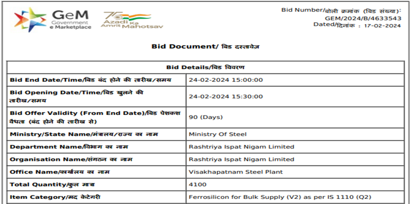 India: RINL floats 4,100 t ferro silicon purchase tender