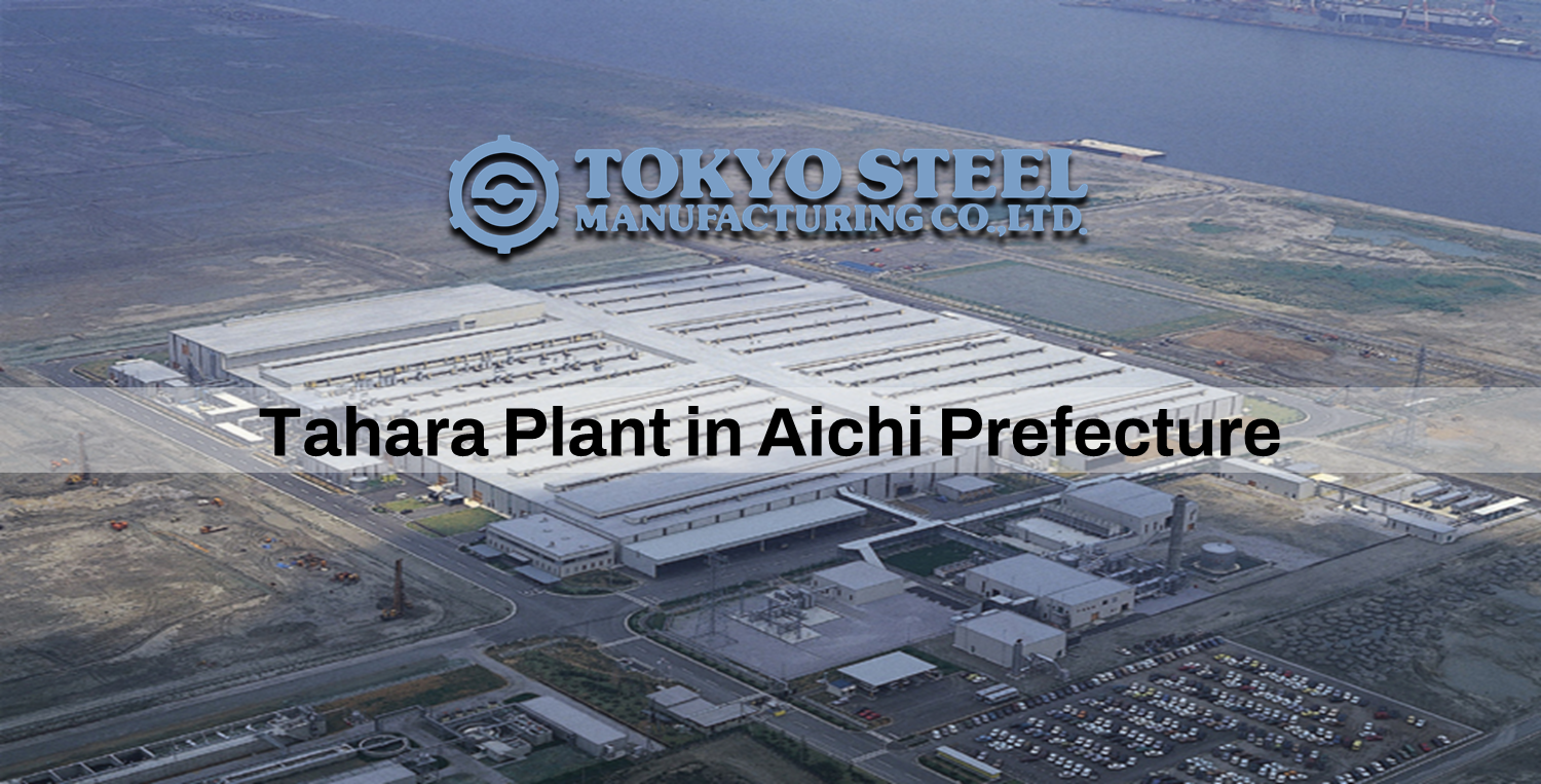Japan: Tokyo Steel’s Tahara Plant halts steelmaking until June end