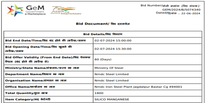 India: NMDC floats 1,800 t silico manganese purchase tender for Nagarnar steel plant