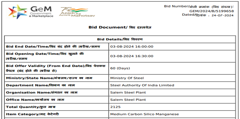 India: SAIL-SSP floats 2,125 t MC silico manganese purchase tender
