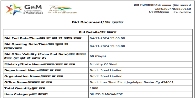 India: NMDC floats 1,800-t silico manganese purchase tender