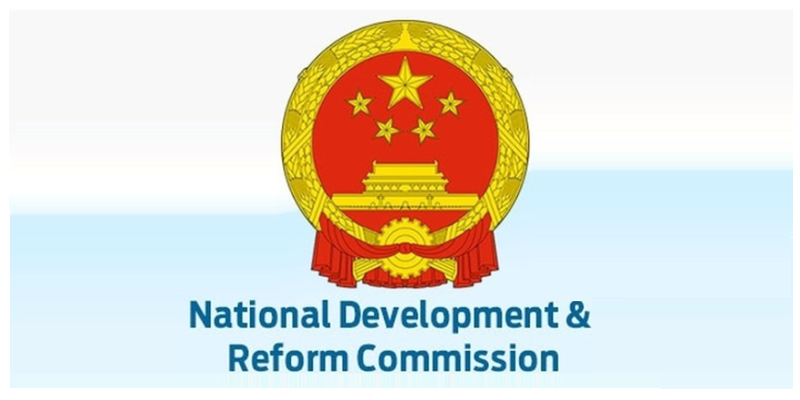 China’s steel market to strengthen in Mar’26: NDRC