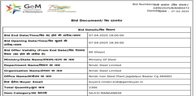 India: NMDC floats 2,300-t silico manganese purchase tender