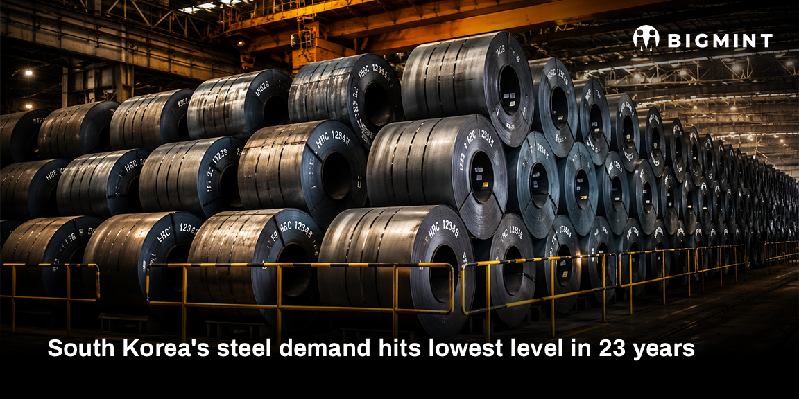 South Korea’s steel demand hits lowest level in 23 years