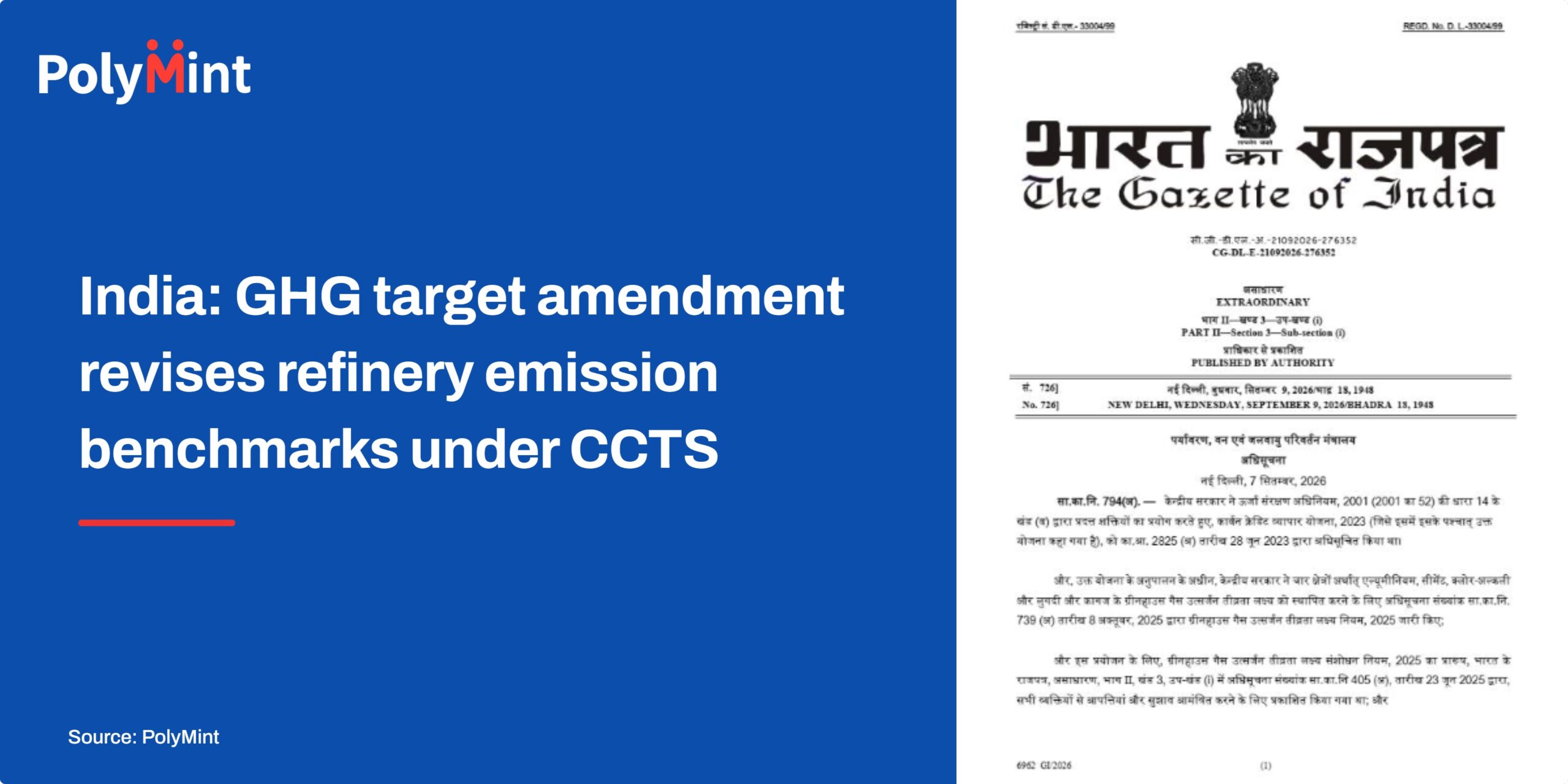 India: GHG target amendment revises refinery emission benchmarks under CCTS