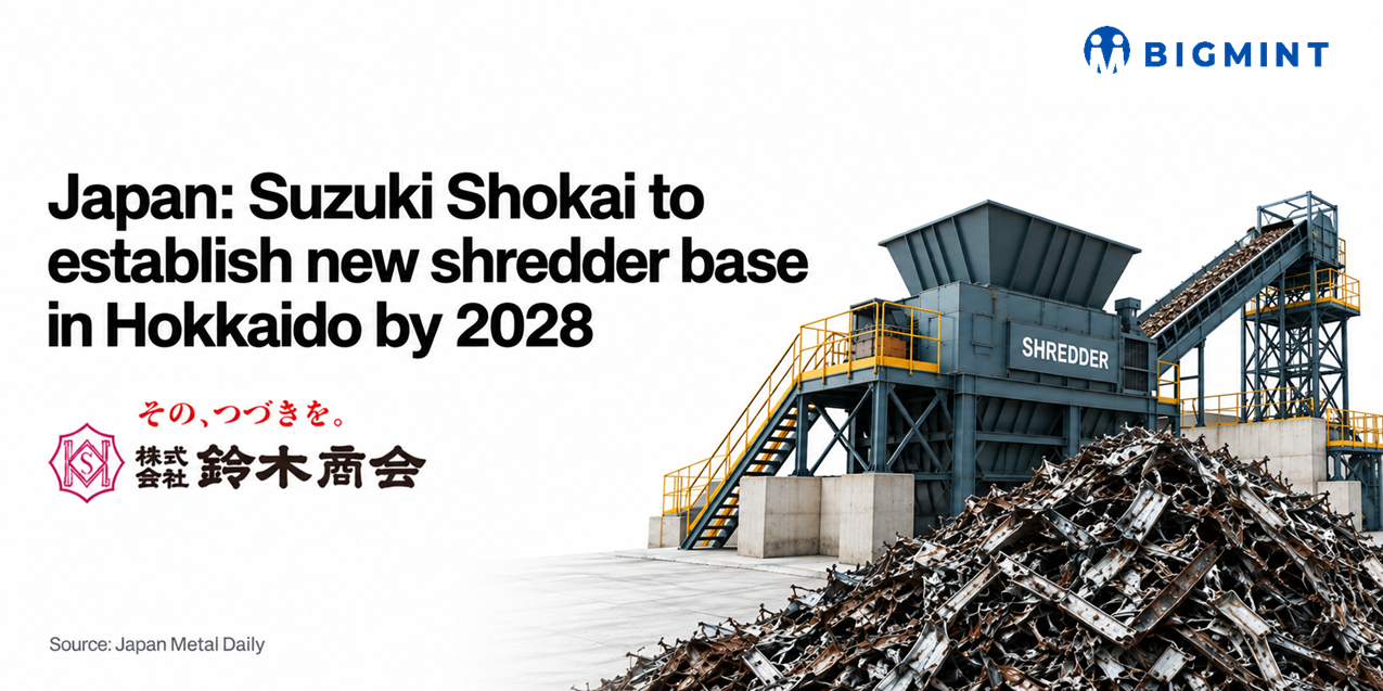 Japan: Suzuki Shokai to establish new shredder base in Hokkaido by 2028