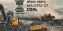 India: Ministry of Coal announces 15th round of commercial coal mine auctions